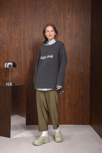 PRIDE PANTS KHAKI