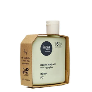 Fig | Beach Body Oil with Hippophae