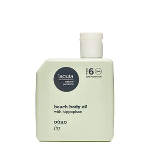 Fig | Beach Body Oil with Hippophae